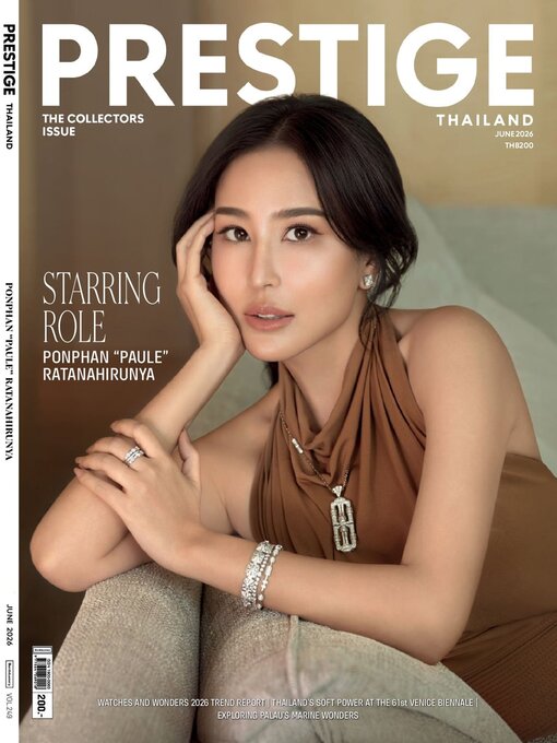 Cover image for PRESTIGE THAILAND